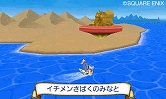 画像ギャラリー No.011のサムネイル画像 / 「スライムもりもりドラゴンクエスト3 大海賊としっぽ団」船のカスタマイズ機能や，宿敵「しっぽ団」の新メンバー5匹が公開に