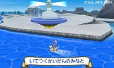 画像ギャラリー No.013のサムネイル画像 / 「スライムもりもりドラゴンクエスト3 大海賊としっぽ団」船のカスタマイズ機能や，宿敵「しっぽ団」の新メンバー5匹が公開に