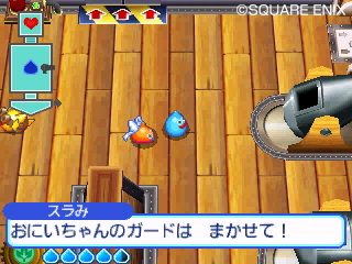 画像ギャラリー No.002のサムネイル画像 / 「スライムもりもりドラゴンクエスト3　大海賊としっぽ団」で共に冒険する仲間達やゲームのステージを紹介。兄想いの妹「スラみ」が登場