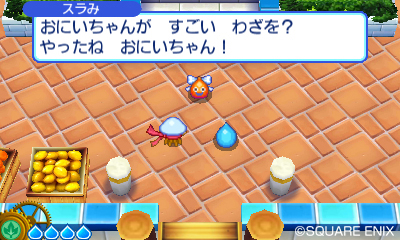 画像ギャラリー No.003のサムネイル画像 / 「スライムもりもりドラゴンクエスト3　大海賊としっぽ団」で共に冒険する仲間達やゲームのステージを紹介。兄想いの妹「スラみ」が登場