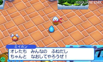 画像ギャラリー No.005のサムネイル画像 / 「スライムもりもりドラゴンクエスト3　大海賊としっぽ団」で共に冒険する仲間達やゲームのステージを紹介。兄想いの妹「スラみ」が登場