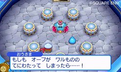 画像ギャラリー No.005のサムネイル画像 / 「スライムもりもりドラゴンクエスト3　大海賊としっぽ団」での冒険の目的が明らかに。しっぽ団に奪われた“にじのオーブ”を取り戻せ