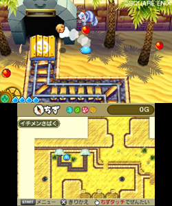 画像ギャラリー No.003のサムネイル画像 / 3DS「スライムもりもりドラゴンクエスト3 大海賊としっぽ団」の発売日が2011年11月2日に決定