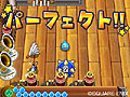 「スライムもりもりドラゴンクエスト3　大海賊としっぽ団」すれちがい通信を使った対戦モードや，ナゾのキャラクター「スライバ」の情報が公開に