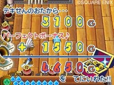 画像ギャラリー No.005のサムネイル画像 / 「スライムもりもりドラゴンクエスト3　大海賊としっぽ団」すれちがい通信を使った対戦モードや，ナゾのキャラクター「スライバ」の情報が公開に