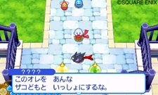 画像ギャラリー No.013のサムネイル画像 / 「スライムもりもりドラゴンクエスト3 大海賊としっぽ団」すれちがい通信を使った対戦モードや,ナゾのキャラクター「スライバ」の情報が公開に