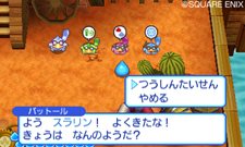 画像ギャラリー No.003のサムネイル画像 / 「スライムもりもりドラゴンクエスト3 大海賊としっぽ団」，「ハンデ」設定が追加された通信対戦モードや，「船バトル」で重要な役割を果たすアイテムを紹介