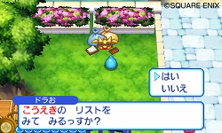 画像ギャラリー No.002のサムネイル画像 / 「スライムもりもりドラゴンクエスト3　大海賊としっぽ団」，港で利用できる「交易」システムを公開。強敵となる「スライバ」とその専用海賊船も
