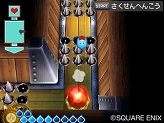 画像ギャラリー No.012のサムネイル画像 / 「スライムもりもりドラゴンクエスト3　大海賊としっぽ団」，港で利用できる「交易」システムを公開。強敵となる「スライバ」とその専用海賊船も