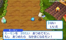 画像ギャラリー No.008のサムネイル画像 / 「スライムもりもりドラゴンクエスト3」困ってる人を助けて報酬をもらう「おねがい」システム＆レアなモンスター船の存在が明らかに