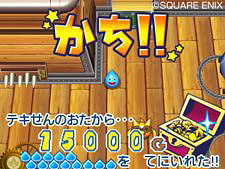 画像ギャラリー No.012のサムネイル画像 / 「スライムもりもりドラゴンクエスト3 大海賊としっぽ団」スライムならではのアクションを駆使して進む“超難関”ステージと超レア海賊船を紹介