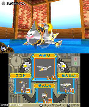 画像ギャラリー No.015のサムネイル画像 / 「スライムもりもりドラゴンクエスト3 大海賊としっぽ団」スライムならではのアクションを駆使して進む“超難関”ステージと超レア海賊船を紹介