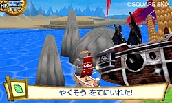 画像ギャラリー No.006のサムネイル画像 / 本日発売の「スライムもりもりドラゴンクエスト3」ではインターネット通信を利用した買い物も登場。いろいろなアイテムを手に入れる方法が明らかに