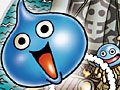 「スライムもりもりドラゴンクエスト3　大海賊としっぽ団」，「マックでDS」でのコンテンツ配信第2弾が11月25日にスタート
