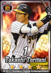 画像ギャラリー No.004のサムネイル画像 / 「プロ野球スピリッツ2011」などKONAMIのプロ野球ゲームが次々登場