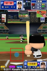 画像ギャラリー No.007のサムネイル画像 / 「プロ野球スピリッツ2011」などKONAMIのプロ野球ゲームが次々登場