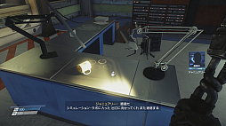 画像ギャラリー No.008のサムネイル画像 / PlayStation 4版「Prey」のメディア向け体験会をベセスダ・ソフトワークスが開催。広大な宇宙ステーションで繰り広げられる，記憶を失った主人公の奮闘を体験した