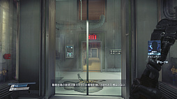 画像ギャラリー No.009のサムネイル画像 / PlayStation 4版「Prey」のメディア向け体験会をベセスダ・ソフトワークスが開催。広大な宇宙ステーションで繰り広げられる，記憶を失った主人公の奮闘を体験した