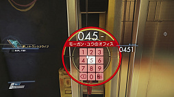 画像ギャラリー No.010のサムネイル画像 / PlayStation 4版「Prey」のメディア向け体験会をベセスダ・ソフトワークスが開催。広大な宇宙ステーションで繰り広げられる，記憶を失った主人公の奮闘を体験した