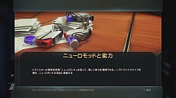 画像ギャラリー No.021のサムネイル画像 / PlayStation 4版「Prey」のメディア向け体験会をベセスダ・ソフトワークスが開催。広大な宇宙ステーションで繰り広げられる，記憶を失った主人公の奮闘を体験した