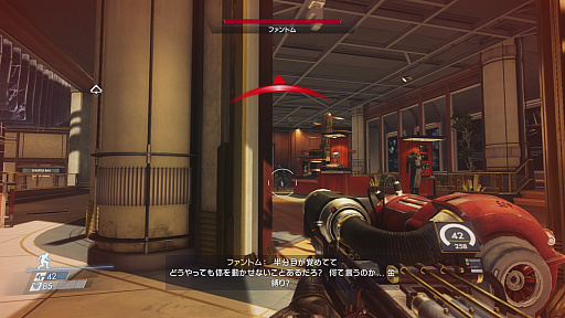画像ギャラリー No.024のサムネイル画像 / PlayStation 4版「Prey」のメディア向け体験会をベセスダ・ソフトワークスが開催。広大な宇宙ステーションで繰り広げられる，記憶を失った主人公の奮闘を体験した
