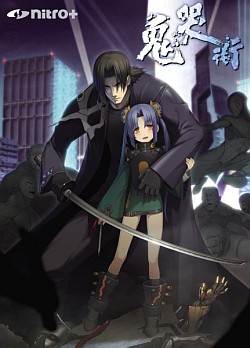 画像ギャラリー No.015のサムネイル画像 / 「鬼哭街」から「沙耶の唄」「魔法少女まどか☆マギカ」までミッチリ質問攻め! 虚淵 玄氏&中央東口氏のロングインタビューを掲載
