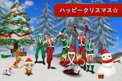 画像ギャラリー No.004のサムネイル画像 / 「オーダー&カオス オンライン」,アップデート第5弾実施でクリスマス仕様に