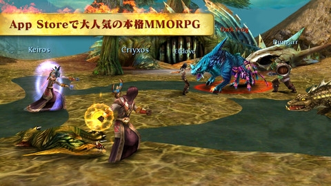 画像ギャラリー No.001のサムネイル画像 / 【5月30日のiOS向けアプリセール情報】スマホで遊べるMMORPG「オーダー＆カオス オンライン」が85円に値下げ中