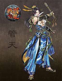 画像ギャラリー No.002のサムネイル画像 / DINC，ブラウザゲーム「戦国七龍」の君主イラストを公開。手がけるのは「三国志大戦」や「戦国IXA」などで一部武将イラストを担当した三好載克氏