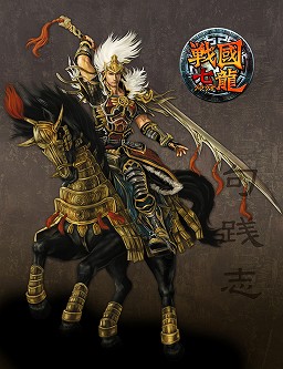 画像ギャラリー No.003のサムネイル画像 / DINC，ブラウザゲーム「戦国七龍」の君主イラストを公開。手がけるのは「三国志大戦」や「戦国IXA」などで一部武将イラストを担当した三好載克氏