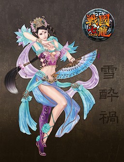 画像ギャラリー No.004のサムネイル画像 / DINC，ブラウザゲーム「戦国七龍」の君主イラストを公開。手がけるのは「三国志大戦」や「戦国IXA」などで一部武将イラストを担当した三好載克氏