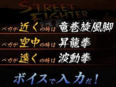 画像ギャラリー No.009のサムネイル画像 / 2011年8月4日発売予定の3DS「謎惑館〜音の間に間に〜」，井上喜久子さん，近藤佳奈子さん，市来光弘さんがパーソナリティを務めるWebラジオ「謎惑RADIO！」を更新