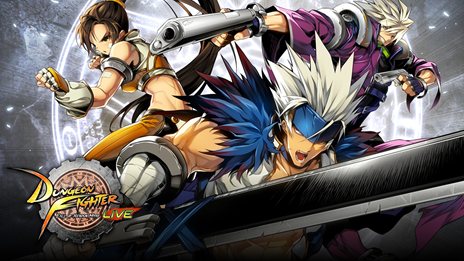 画像ギャラリー No.001のサムネイル画像 / 「アラド戦記」のXbox 360版「Dungeon Fighter LIVE: Fall of Hendon Myre」の配信が本日スタート。世界中のプレイヤーと冒険を楽しもう