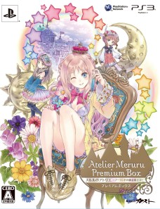 画像ギャラリー No.007のサムネイル画像 / 「メルルのアトリエ」,メルルを取り巻く新たなキャラクター達が続々と公開。頼もしくなったジーノや人見知りを克服(?)したフィリーなども再登場