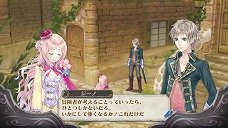 画像ギャラリー No.009のサムネイル画像 / 「メルルのアトリエ」,メルルを取り巻く新たなキャラクター達が続々と公開。頼もしくなったジーノや人見知りを克服(?)したフィリーなども再登場