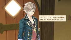 画像ギャラリー No.014のサムネイル画像 / 「メルルのアトリエ」,メルルを取り巻く新たなキャラクター達が続々と公開。頼もしくなったジーノや人見知りを克服(?)したフィリーなども再登場