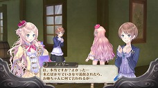 画像ギャラリー No.022のサムネイル画像 / 「メルルのアトリエ」,メルルを取り巻く新たなキャラクター達が続々と公開。頼もしくなったジーノや人見知りを克服(?)したフィリーなども再登場