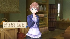 画像ギャラリー No.023のサムネイル画像 / 「メルルのアトリエ」,メルルを取り巻く新たなキャラクター達が続々と公開。頼もしくなったジーノや人見知りを克服(?)したフィリーなども再登場