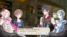 画像ギャラリー No.027のサムネイル画像 / 「メルルのアトリエ」,メルルを取り巻く新たなキャラクター達が続々と公開。頼もしくなったジーノや人見知りを克服(?)したフィリーなども再登場