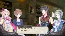 画像ギャラリー No.028のサムネイル画像 / 「メルルのアトリエ」,メルルを取り巻く新たなキャラクター達が続々と公開。頼もしくなったジーノや人見知りを克服(?)したフィリーなども再登場