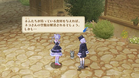 画像ギャラリー No.029のサムネイル画像 / 「メルルのアトリエ」,メルルを取り巻く新たなキャラクター達が続々と公開。頼もしくなったジーノや人見知りを克服(?)したフィリーなども再登場