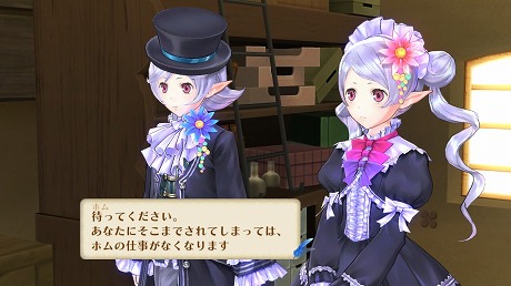 画像ギャラリー No.034のサムネイル画像 / 「メルルのアトリエ」,メルルを取り巻く新たなキャラクター達が続々と公開。頼もしくなったジーノや人見知りを克服(?)したフィリーなども再登場