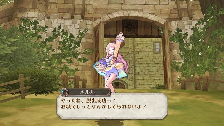 画像ギャラリー No.037のサムネイル画像 / 「メルルのアトリエ」,メルルを取り巻く新たなキャラクター達が続々と公開。頼もしくなったジーノや人見知りを克服(?)したフィリーなども再登場