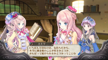 画像ギャラリー No.044のサムネイル画像 / 「メルルのアトリエ」,メルルを取り巻く新たなキャラクター達が続々と公開。頼もしくなったジーノや人見知りを克服(?)したフィリーなども再登場