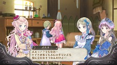 画像ギャラリー No.047のサムネイル画像 / 「メルルのアトリエ」,メルルを取り巻く新たなキャラクター達が続々と公開。頼もしくなったジーノや人見知りを克服(?)したフィリーなども再登場