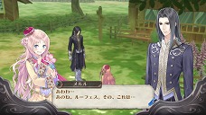 画像ギャラリー No.049のサムネイル画像 / 「メルルのアトリエ」,メルルを取り巻く新たなキャラクター達が続々と公開。頼もしくなったジーノや人見知りを克服(?)したフィリーなども再登場