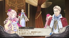画像ギャラリー No.051のサムネイル画像 / 「メルルのアトリエ」,メルルを取り巻く新たなキャラクター達が続々と公開。頼もしくなったジーノや人見知りを克服(?)したフィリーなども再登場