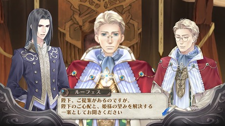 画像ギャラリー No.052のサムネイル画像 / 「メルルのアトリエ」,メルルを取り巻く新たなキャラクター達が続々と公開。頼もしくなったジーノや人見知りを克服(?)したフィリーなども再登場