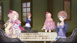 画像ギャラリー No.009のサムネイル画像 / 動き回るメルルが天使過ぎる！　「メルルのアトリエ〜アーランドの錬金術士3〜」，大ボリュームの直撮りプレイムービーをUp