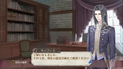 画像ギャラリー No.011のサムネイル画像 / 動き回るメルルが天使過ぎる！　「メルルのアトリエ〜アーランドの錬金術士3〜」，大ボリュームの直撮りプレイムービーをUp